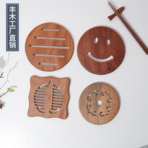 Wooden cup cup cup kitchen househouseinsulation pad hollow flower type desktop anti-slip mat manufacturer direct hair