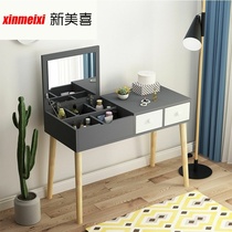 Childrens dressing table girl princess bedroom makeup table hipster flip piano color tatami floating window table Chinese style