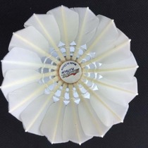 12pcs Hangyu Platinum Ball Resistant King Flight stability Indoor training competition Goose feather badminton