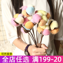 10 bouquet of colorful cotton natural dry flowers emulated floral home decoration and decoration with cloth view floral art shooting props