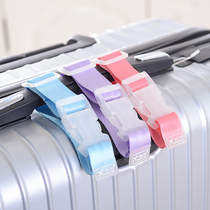 Travel supplies External luggage hanging buckle Portable lanyard Multi-purpose luggage anti-loss strap Fixed belt label