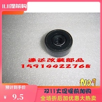 TZR125RTZM150 New Cruise Prince car Lifan big lamp shell original oil seal water pump seal