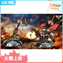 Fattening GK-Hornet studio-must-kill sword Wang Denglongong Sword King Dragon God statue handout model Animation