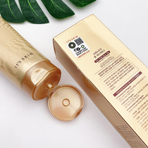 South Korea Iss its skin Iss Crystal Diamond snail facial cleanser moisturizing cleaning pore oil control facial cleanser women