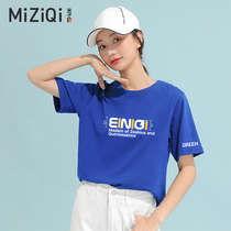 Miko Banner 2022 New Casual Round Collar T-shirt Woman Summer Brief Loose Pure Cotton Cover Headliner Tide
