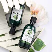 Babaola volumizing fluffy amino acid shampoo dew Silicone oil-free long-lasting fragrance oil-controlling shampoo cream for men and women