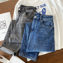 Fried comfortable soft denim zero restraint four-sided elastic tapered pants thin legs straight fashionable 9 points jeans Women New