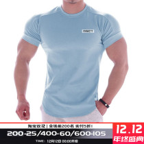 MSCT fitness Tide brand tight clothes mens sports T-shirt summer running basketball training elastic short sleeve quick drying clothes