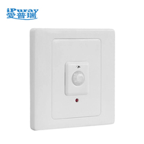 Aipurui human body infrared sensor switch 86 three and four-wire LED intelligent sensor switch light-sensitive delay adjustable