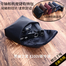 Camera Pack Applicable to Fuji X100V Micro Single Package Canon G7XIII Sony ZV1 Contained Bag Convenient Handbag