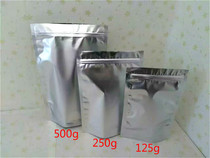 500g aluminum foil bag thick packaging bag tea sealed pocket self-supporting ziplock bag split food bag batch