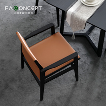 Nordic solid wood book chair with armrest Restaurant furniture Leather black Oak dining soft bag chair Light luxury study book chair