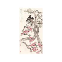 Art derivatives] In non-dark Peach Blossom Big Picture rice paper copy hand-held picture bedroom hanging painting
