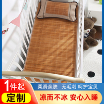 Childrens Mat bamboo mat kindergarten special summer nap baby splicing bed student baby double-sided mat