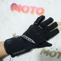 Maiqiao Motorcycle-REVIT livengood winter warm motorcycle gloves GTX waterproof