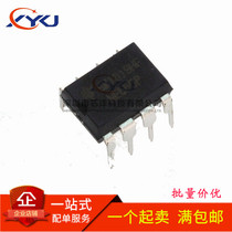 New NE555 NE555P NE555N in-line DIP8 single high precision timer can shoot directly