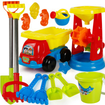 Childrens beach toy set Big shovel Rake Cassia toy rustle dig rustle beach pool indoor baby