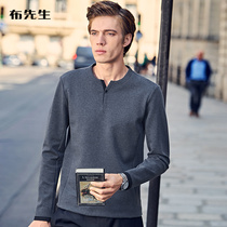 Mr. Cloth long sleeve T-shirt thick autumn winter Henry solid color round neck mens top long sleeve T-shirt mens BT10263