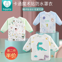 Baby clothes for dinner waterproof dirty and costume baby long sleeve clothes children pocket clothes autumn and winter