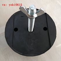 10T round head hanging nail protection mold 5t hanging nail protection ball construction pre-buried rubber ball rubber 2 5 hemisphere rigging