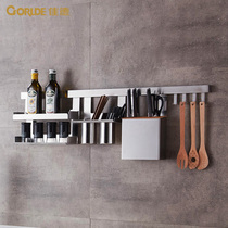 Jiade SUS304 stainless steel kitchen wall-mounted member hanging adhesive hook spice rack holder kitchenware storage