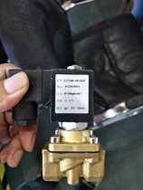 Meikong MIK-2W-DN10 Solenoid valve MIk-2W-DN25
