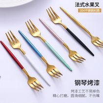 Portuguese light luxury fruit fork set high-grade color 304 stainless steel small fork golden fruit stick cake fork
