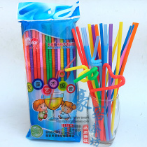 Double childrens art straw Drink straw Milk straw Art straw Color creative shape 100