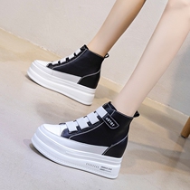 Pine Cakes Small White Shoes Womens Thick Bottom 2021 New Spring Summer Leisure 100 Hitch Nets Red Ins heightening Skinny Shoes