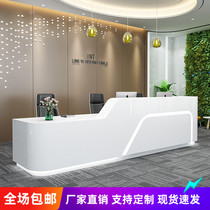 Curved corner Company front desk reception desk Simple modern paint bar table Hotel welcome desk consultation desk customization