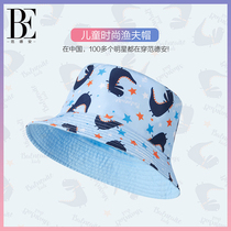 BE Van der Ann Dinosaur series Children fishermans hat fashion cute sunscreen breathable portable 2021 new summer