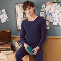 Fenten Coan mens thermal underwear cotton round neck cotton sweater thin size mens youth autumn clothes and trousers set