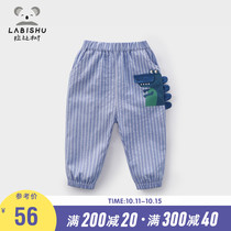 Rabbi tree childrens clothing boy anti mosquito pants 2021 summer childrens trousers loose baby baby casual fashion pants