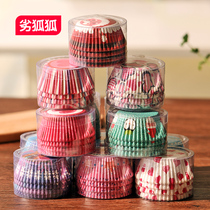 Bad Fox snow Mei Niang packaging paper holder 100 glutinous rice Snow Plum mother paper Palm cup cake cup bottom Holder