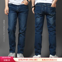 Autumn mens jeans slim straight pants trend trousers casual high end pants 2019 autumn new mens