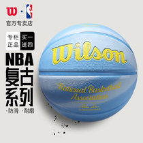 Wilson Wilson Basketball NBA Retro Basketball Indoor and Outdoor Rubber Training 7 Standard Ball Collection Gift Gift