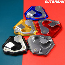 Runaway modified parts Honda CRF1000L foot support accessories side support increase seat widening double non-support base foot pad