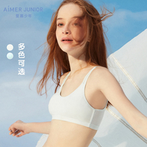 Adoring children teen girl student movement second order vest type no support thin cup bra underwear AJ115442