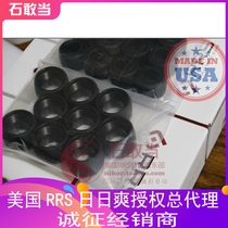 (Stone Dare) US RRS tripod foot tube locking TQC-14 TQC-14 TVC-24 TVC-34 33 TVC-34