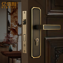 Bedroom home door lock Chinese all copper indoor wooden door silent hand lock pure copper Universal New Chinese door lock