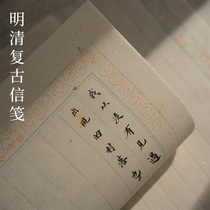 Qingqing School Ming and Qing Qing Qing Qing Qing Qing Qing Qing Qing Qing Qing Qing Qing Qing Qing Qing Qing Qing Qing Qing Qing Qing Qing Qing Qing Qing Qing Qing Qing Qing Qing Qing Qing Qing Qing Qing Qing Qing Qing Qing Qing Qing Qing Qing Qing Qing Qing Qing Qing Qing Qing Qing Qing Qing Qing Qing Qing Qing Qing Qing Qing Qing Qing Qing Qing Qing Qing Qing Qing Qing Qing Qing Qing Qing Q