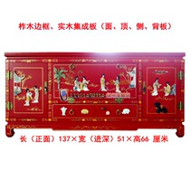 Customized Yangzhou lacquerware neoclassical lacquer art home decoration bone stone inlay red characters three doors one draw TV decoration cabinet