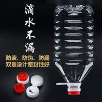 Thick plastic bottle bottle drum barrel Oiler jug 1kg 2 pounds of 3kg 5kg 10kg 20 KG 40kg