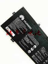 Suitable for matebook X Pro (i7-8550U 8GB 512GB MX150 Huawei notebook battery