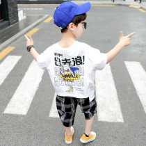 Boy suit summer 2021 new childrens clothing foreign style childrens childrens short-sleeved summer Korean version baby tide summer