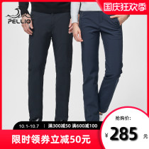 Beshy and mens pants soft shell assault pants mens winter plus velvet soft shell pants fleece new pants women waterproof and windproof