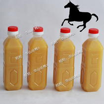 500ml horse oil domestic horse oil pure horse oil 500g