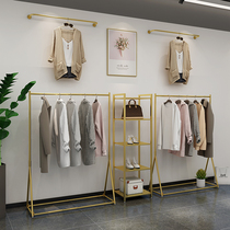 2020 Clothing store golden display rack Womens store floor-standing combination hanger High-grade childrens clothing hanging clothes rack