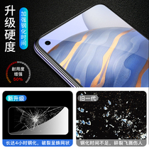 Suitable for Huawei P40 tempered film mate30 p30 nova7pro Glory x10 hydrating film v30 full screen 30s mobile phone film nova6 screen protector film
