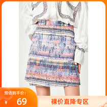 LILY Spring new womens asymmetry fluorescent bump color coarse flowers short skirt half-body dress 120130C6619